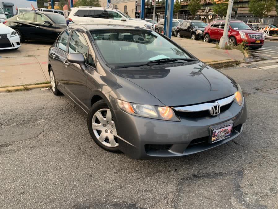 used 2011 Honda Civic car, priced at $7,499