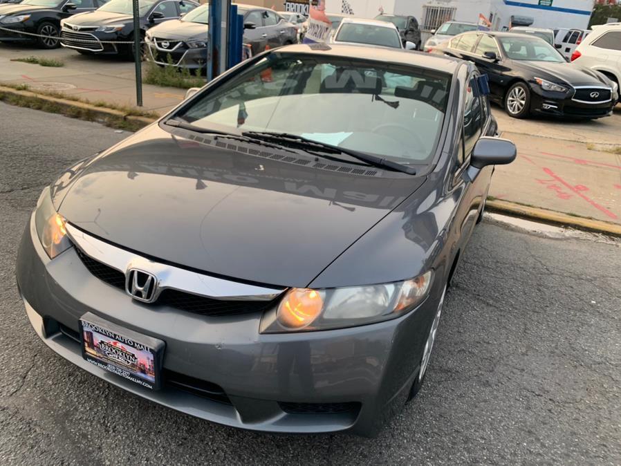 used 2011 Honda Civic car, priced at $7,499