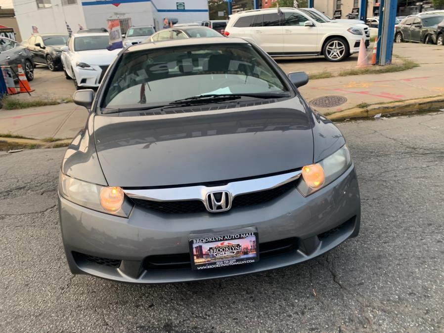 used 2011 Honda Civic car, priced at $7,499