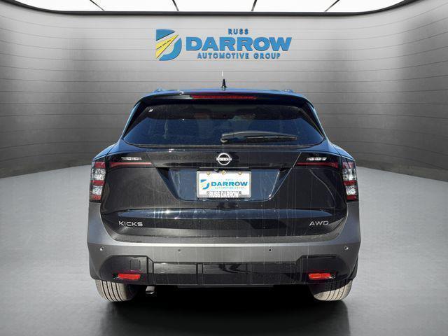 new 2026 Nissan Kicks car, priced at $27,607