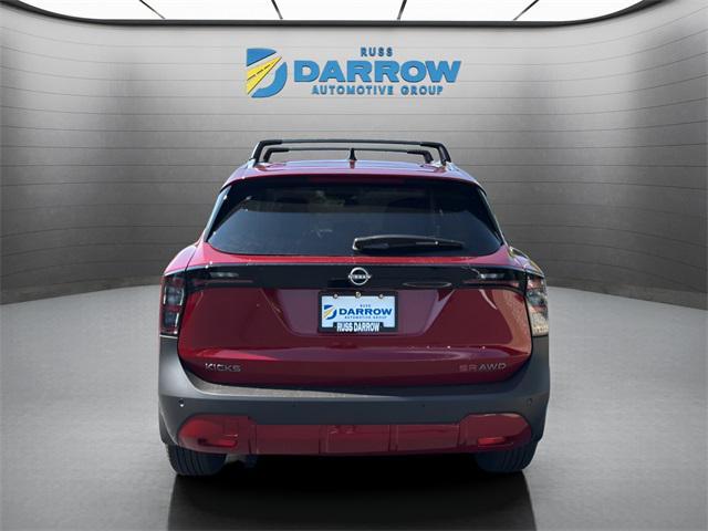 new 2026 Nissan Kicks car, priced at $29,217