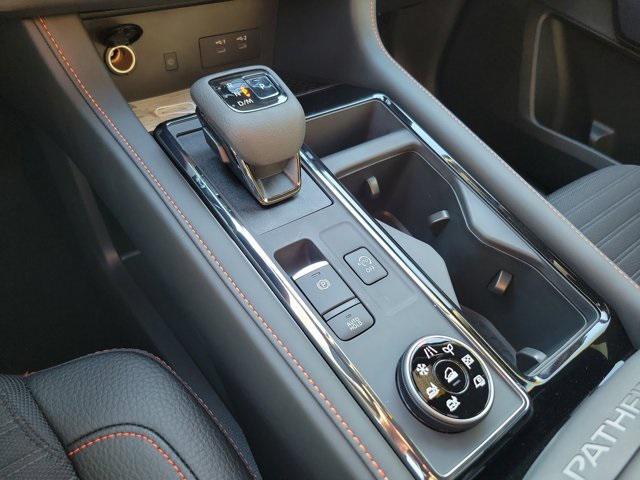 new 2026 Nissan Pathfinder car, priced at $45,162