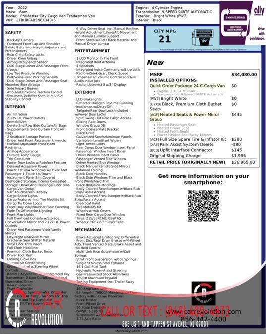 used 2022 Ram ProMaster City car, priced at $18,999