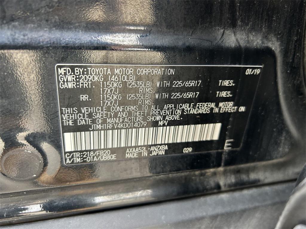 used 2019 Toyota RAV4 car, priced at $20,491