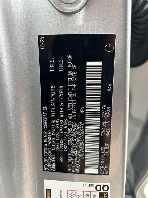 new 2025 Toyota 4Runner car, priced at $60,254