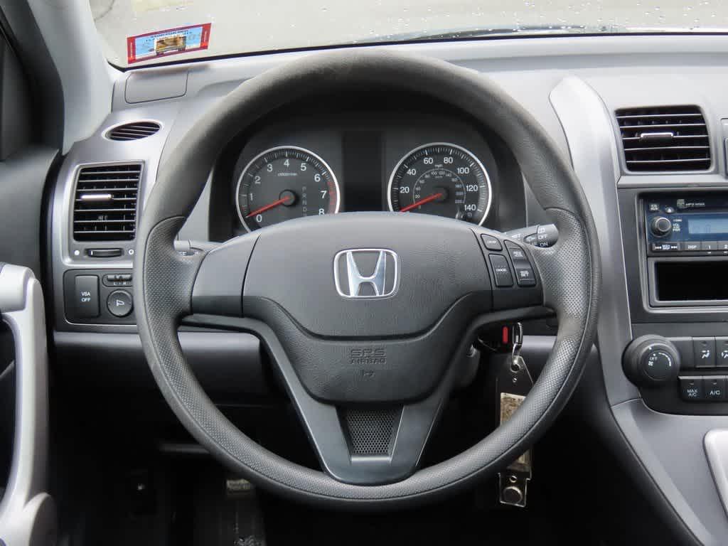 used 2007 Honda CR-V car, priced at $7,995
