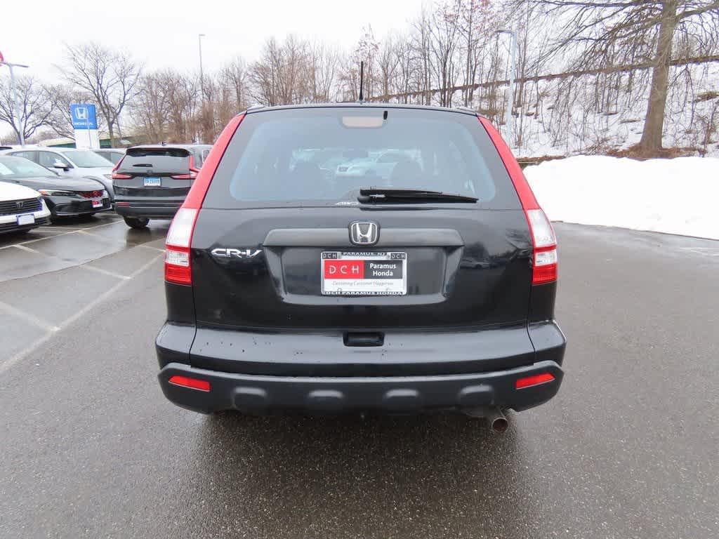 used 2007 Honda CR-V car, priced at $7,995
