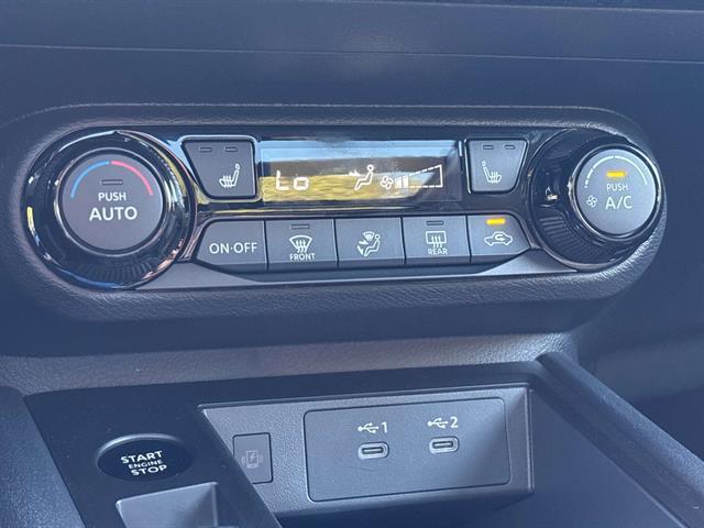 new 2026 Nissan Kicks car, priced at $28,177