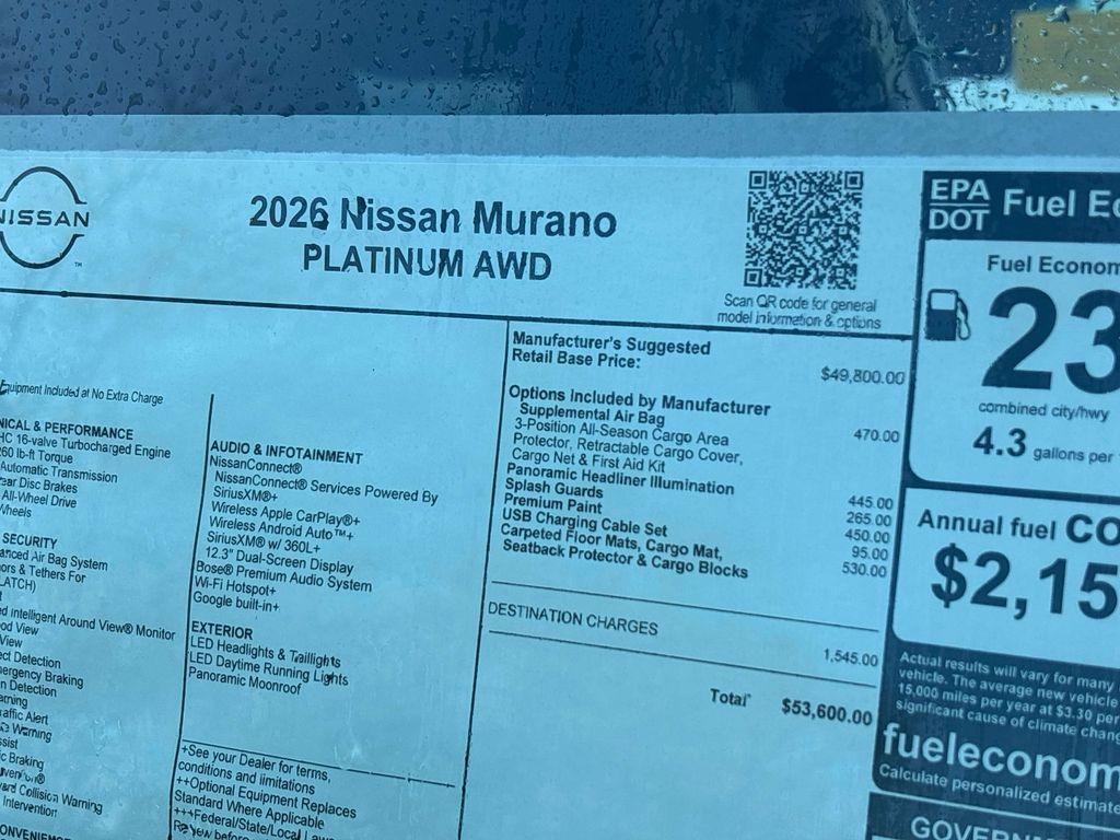 new 2026 Nissan Murano car, priced at $47,035