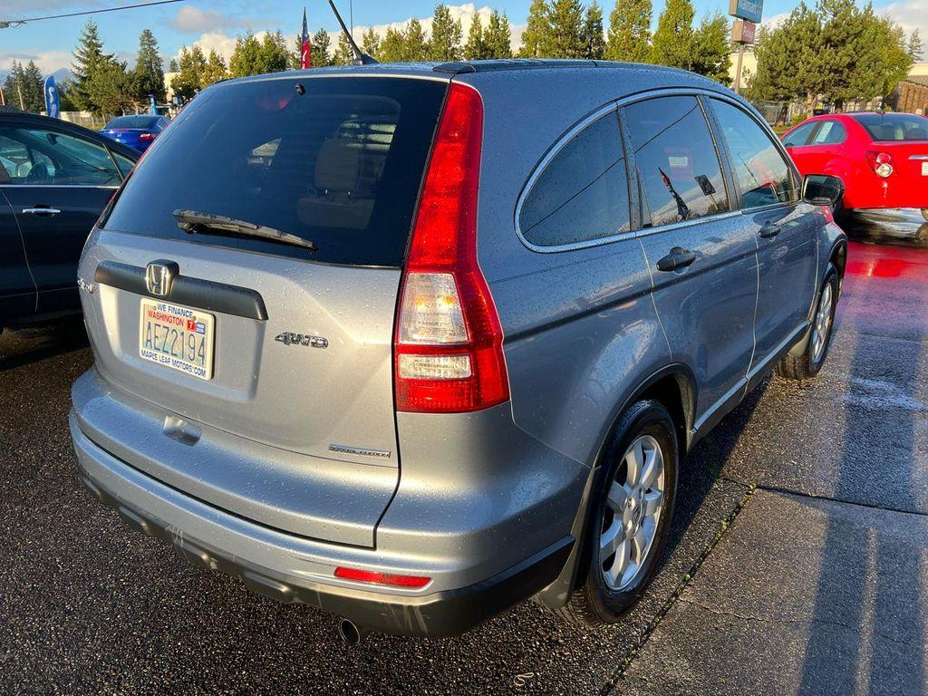 used 2011 Honda CR-V car, priced at $10,999