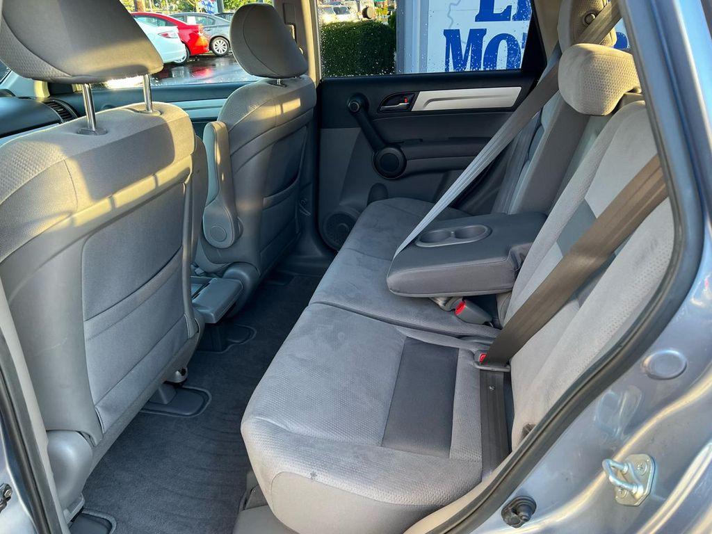 used 2011 Honda CR-V car, priced at $10,999