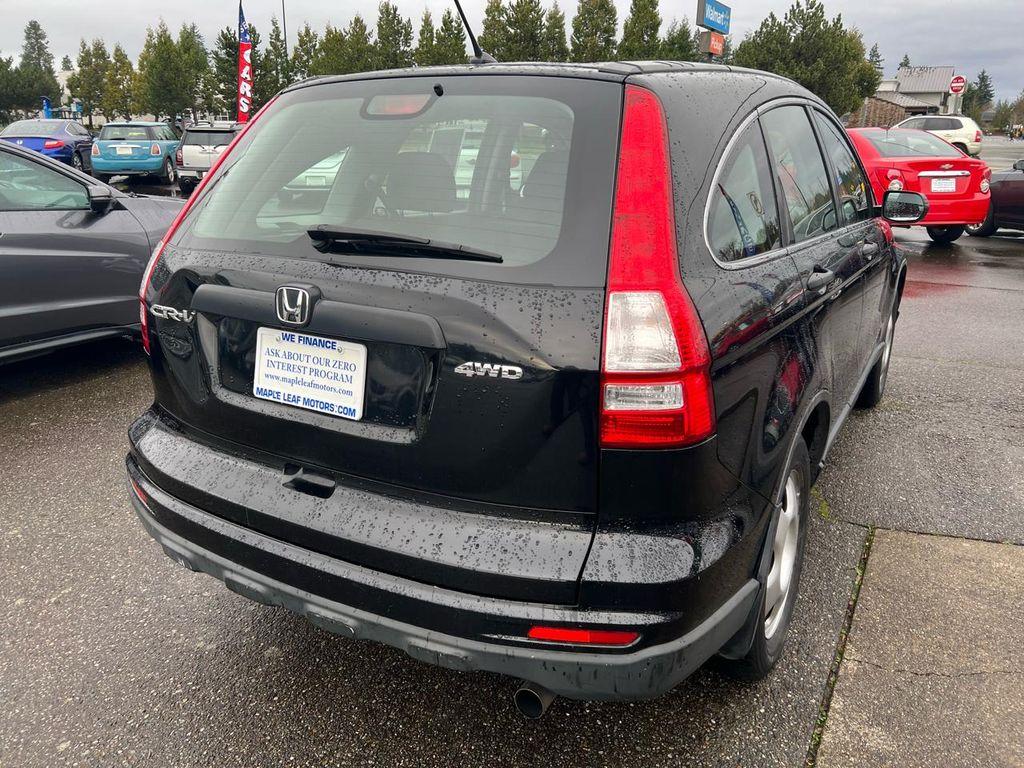 used 2010 Honda CR-V car, priced at $8,999