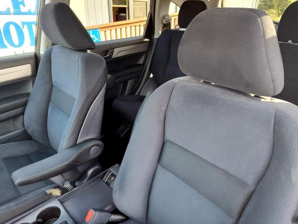 used 2011 Honda CR-V car, priced at $8,499