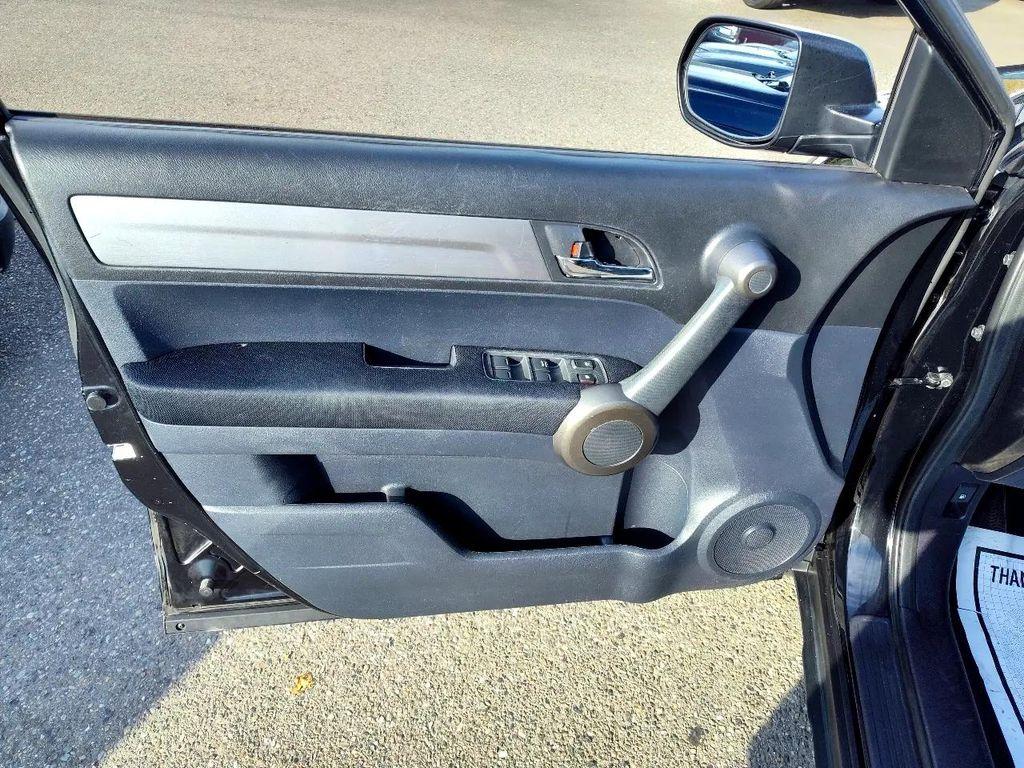 used 2011 Honda CR-V car, priced at $8,499