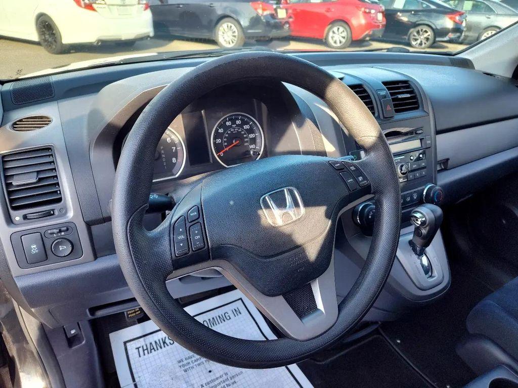 used 2011 Honda CR-V car, priced at $8,499
