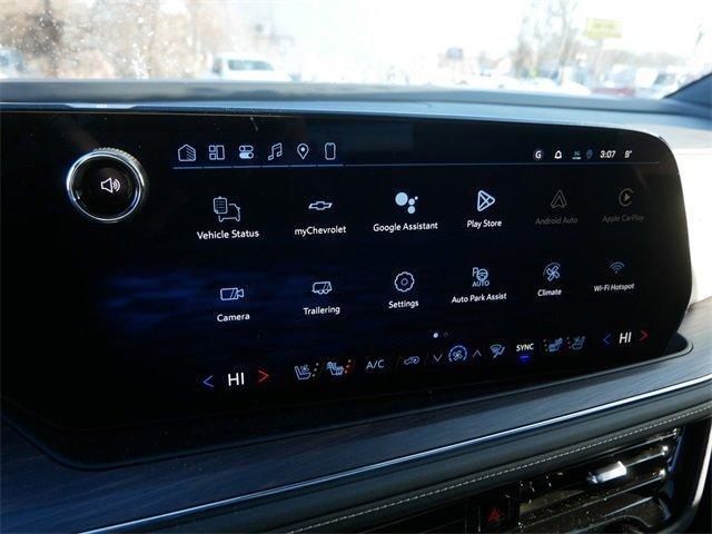 new 2026 Chevrolet Suburban car, priced at $83,291