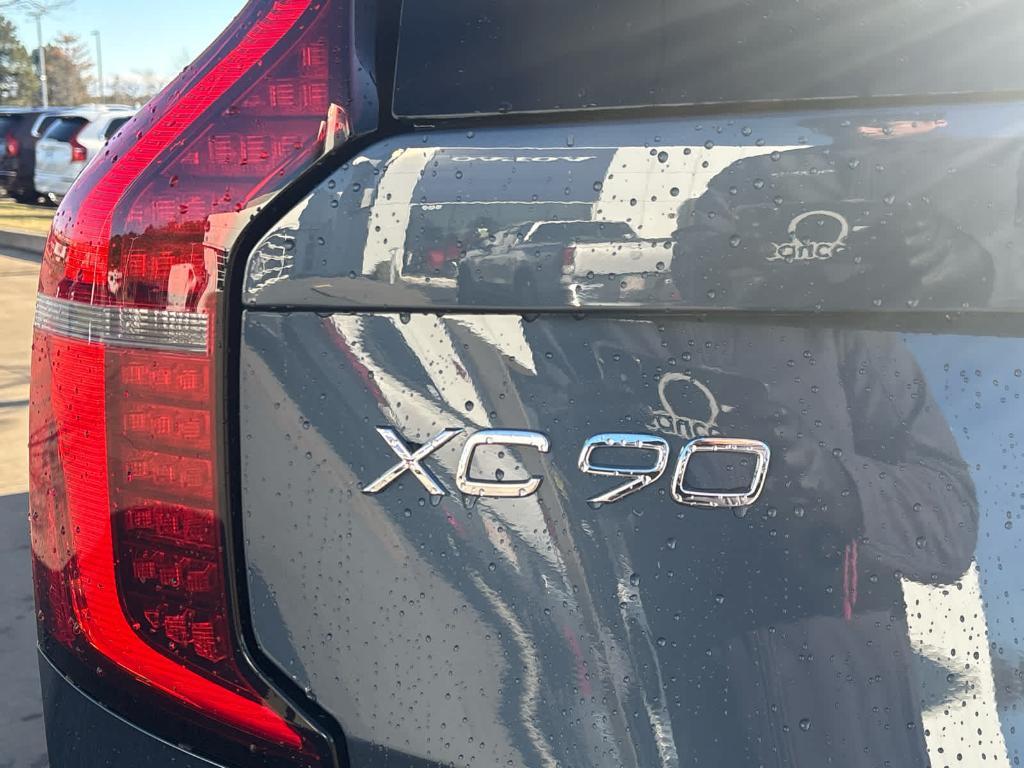 new 2026 Volvo XC90 car, priced at $75,749