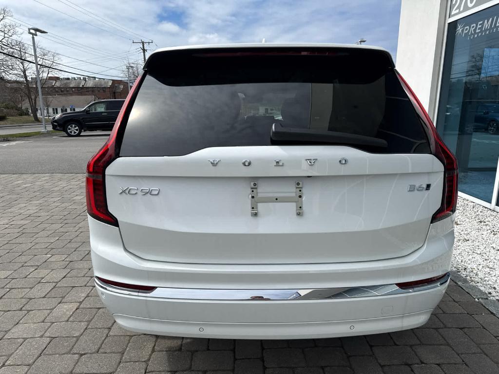 new 2026 Volvo XC90 car, priced at $75,155