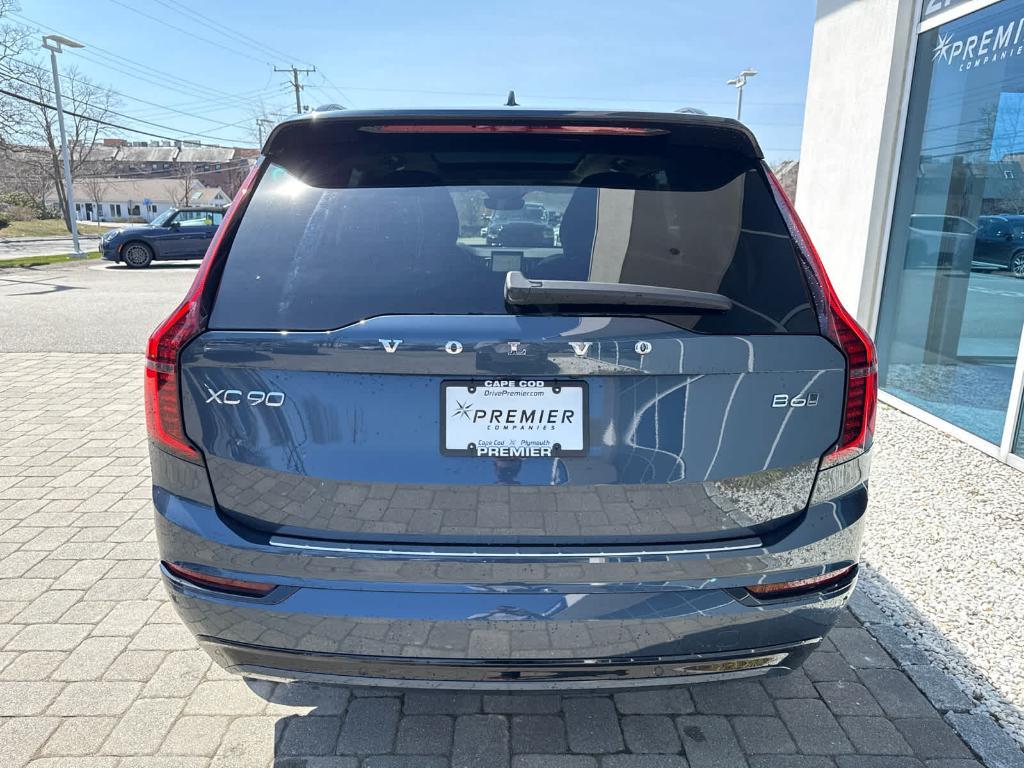 new 2026 Volvo XC90 car, priced at $76,580