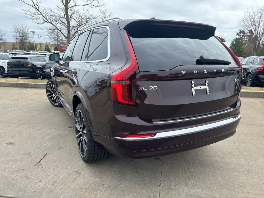 new 2026 Volvo XC90 car, priced at $73,724