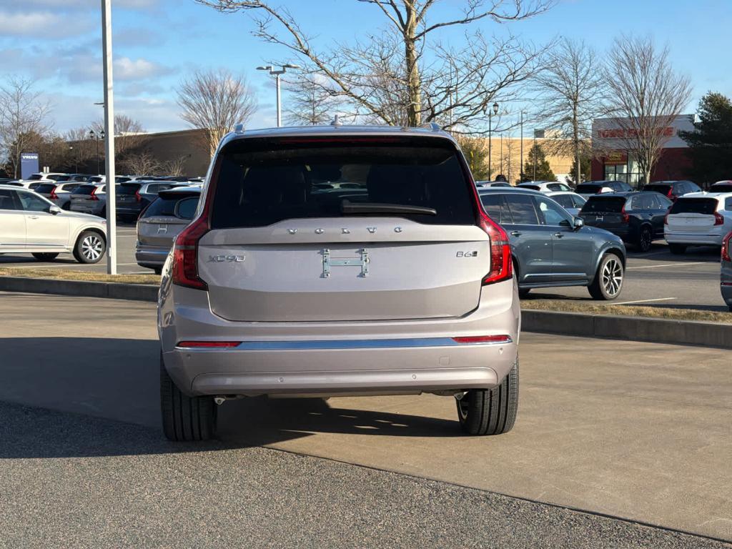 new 2026 Volvo XC90 car, priced at $71,199