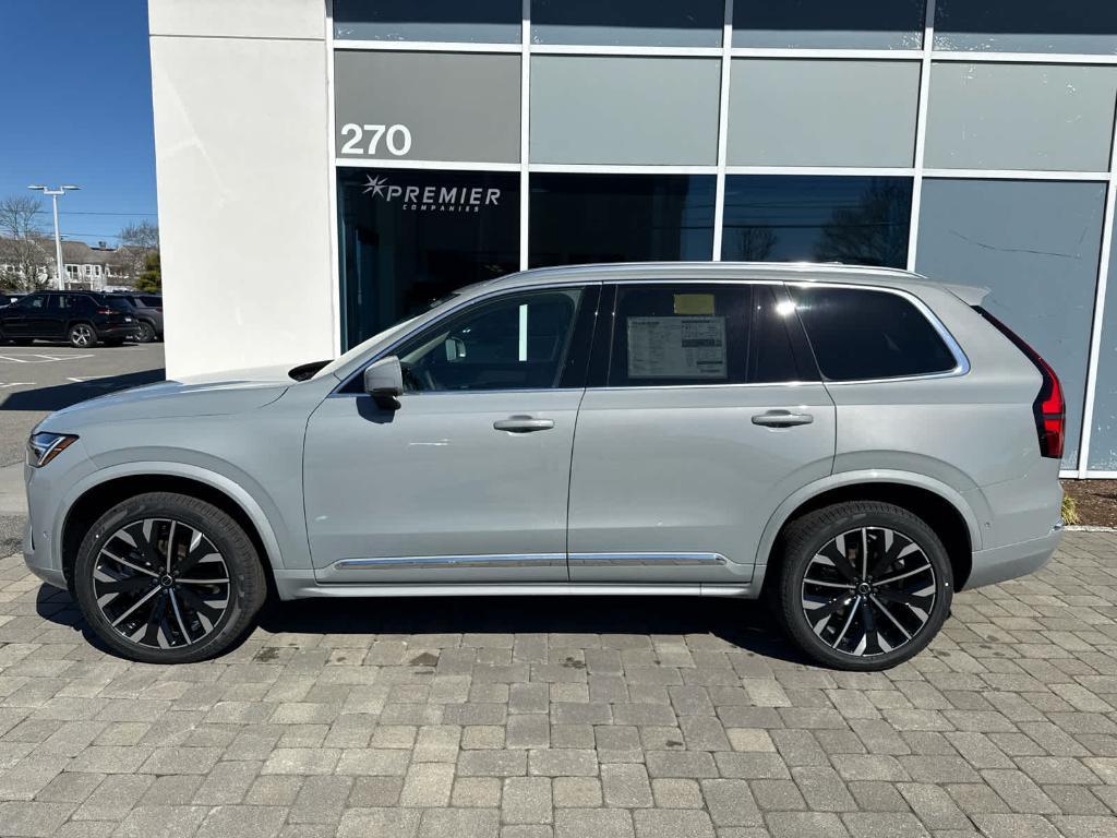 new 2026 Volvo XC90 car, priced at $75,749