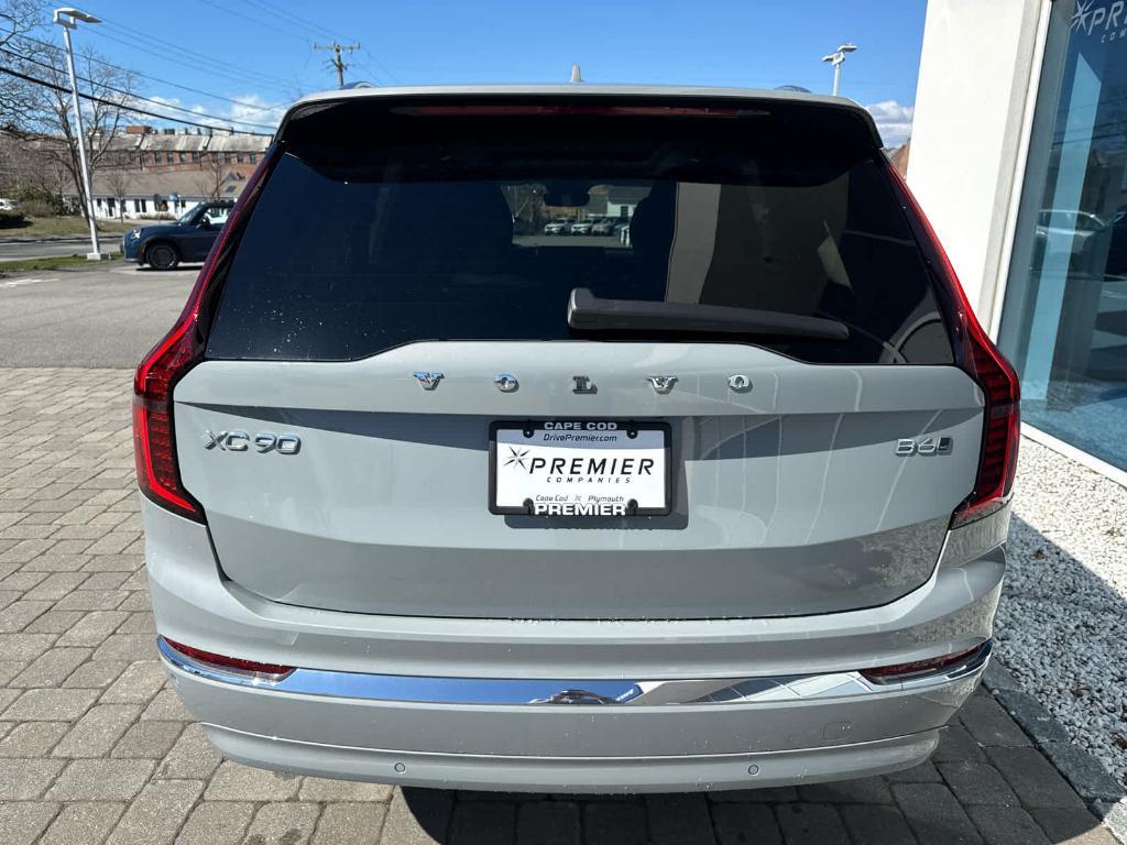 new 2026 Volvo XC90 car, priced at $75,749