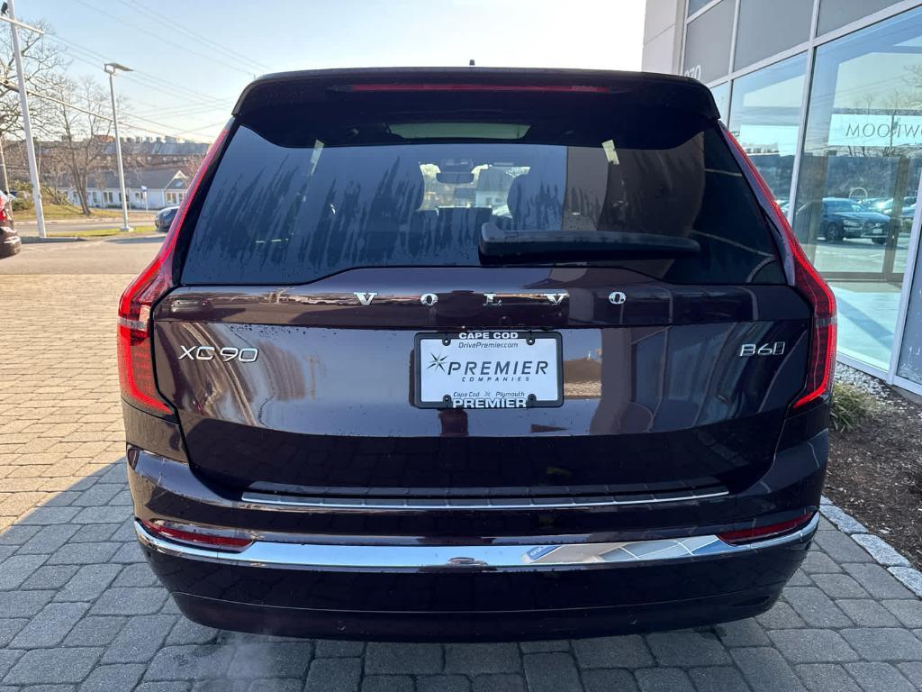 new 2026 Volvo XC90 car, priced at $73,724