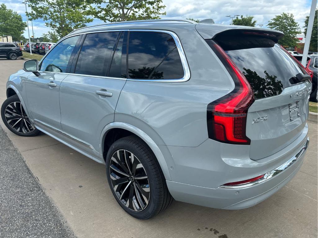 new 2026 Volvo XC90 car, priced at $75,749