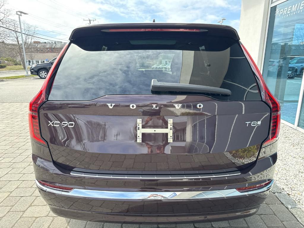 new 2026 Volvo XC90 Plug-In Hybrid car, priced at $86,219