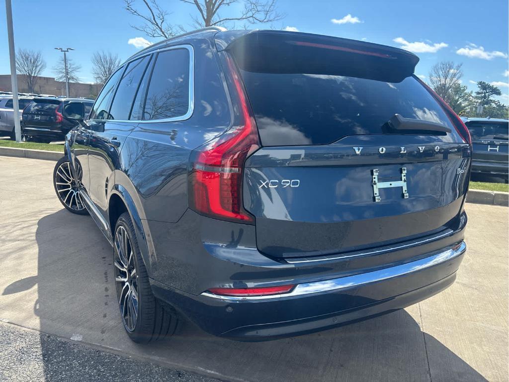 new 2026 Volvo XC90 car, priced at $73,130