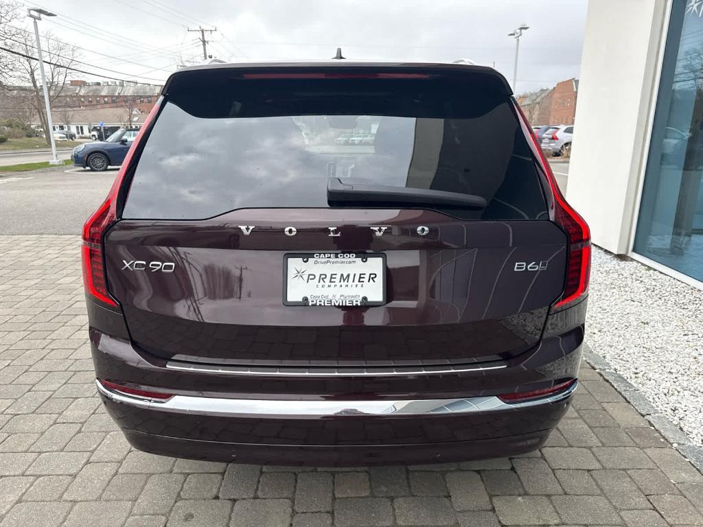 new 2026 Volvo XC90 car, priced at $72,830