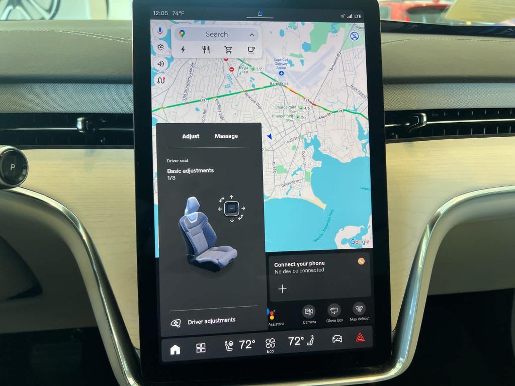 new 2025 Volvo EX90 car, priced at $73,569