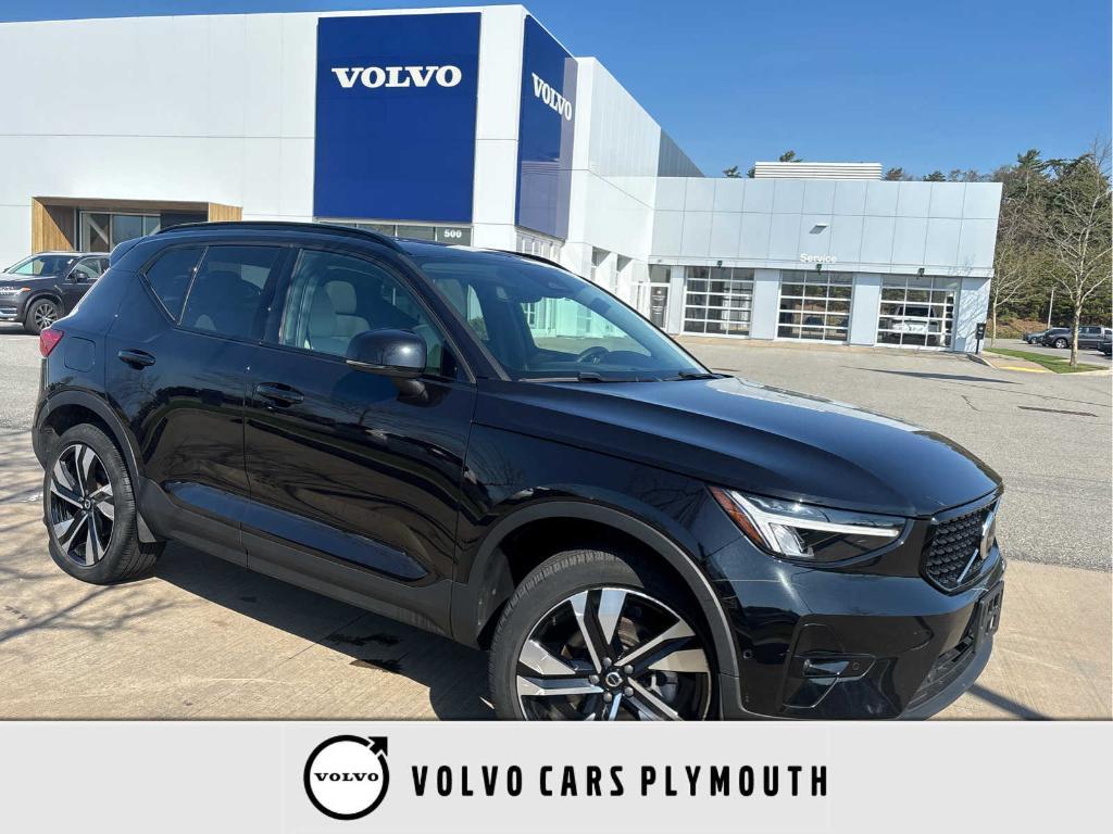 used 2023 Volvo XC40 car, priced at $29,700