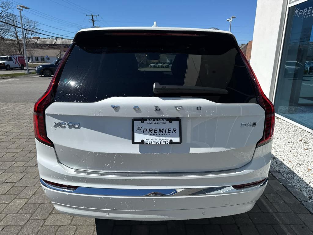 new 2026 Volvo XC90 car, priced at $72,539