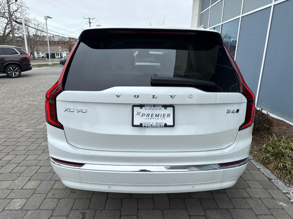 new 2026 Volvo XC90 car, priced at $75,749