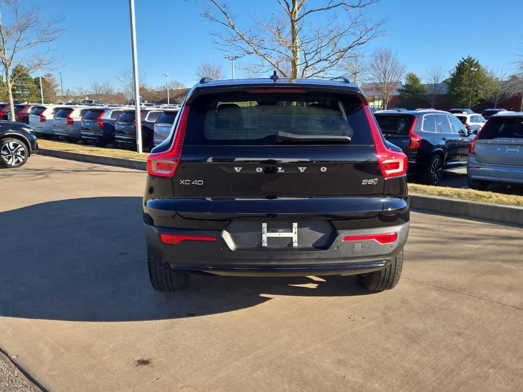 used 2023 Volvo XC40 car, priced at $31,500