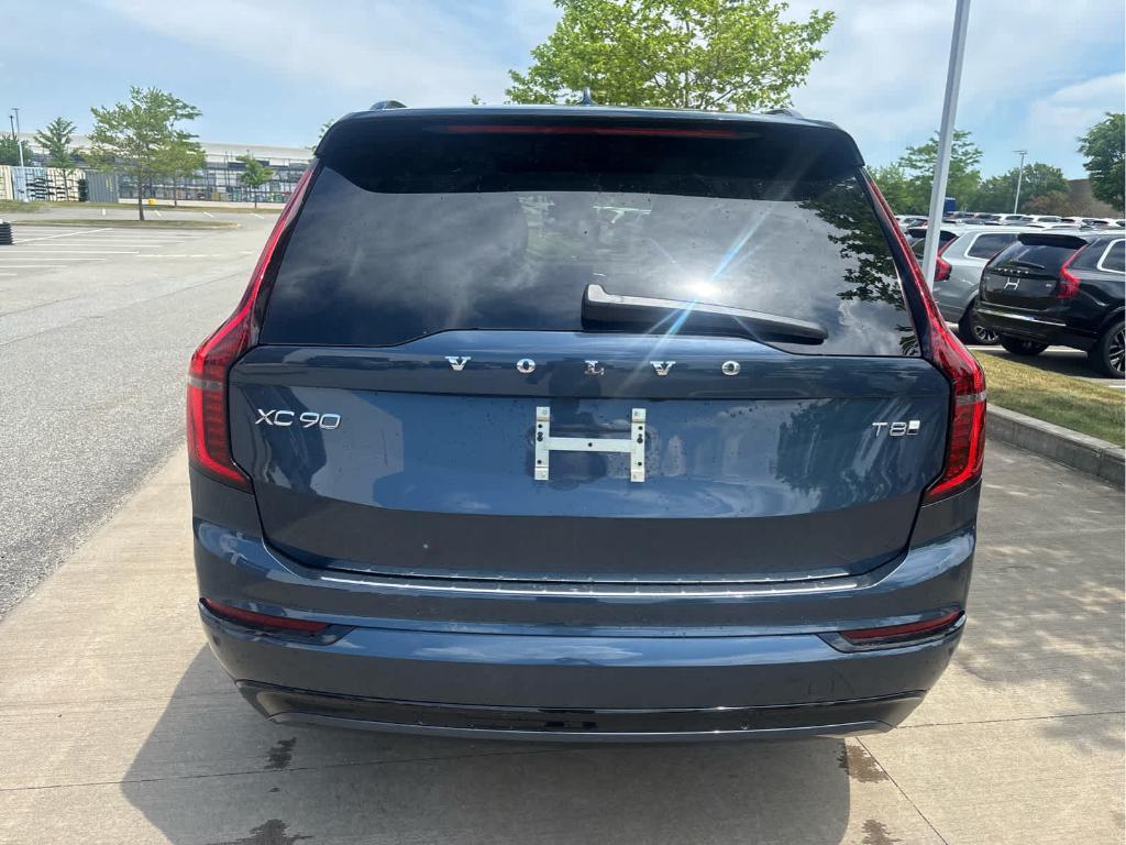 new 2026 Volvo XC90 Plug-In Hybrid car, priced at $93,219