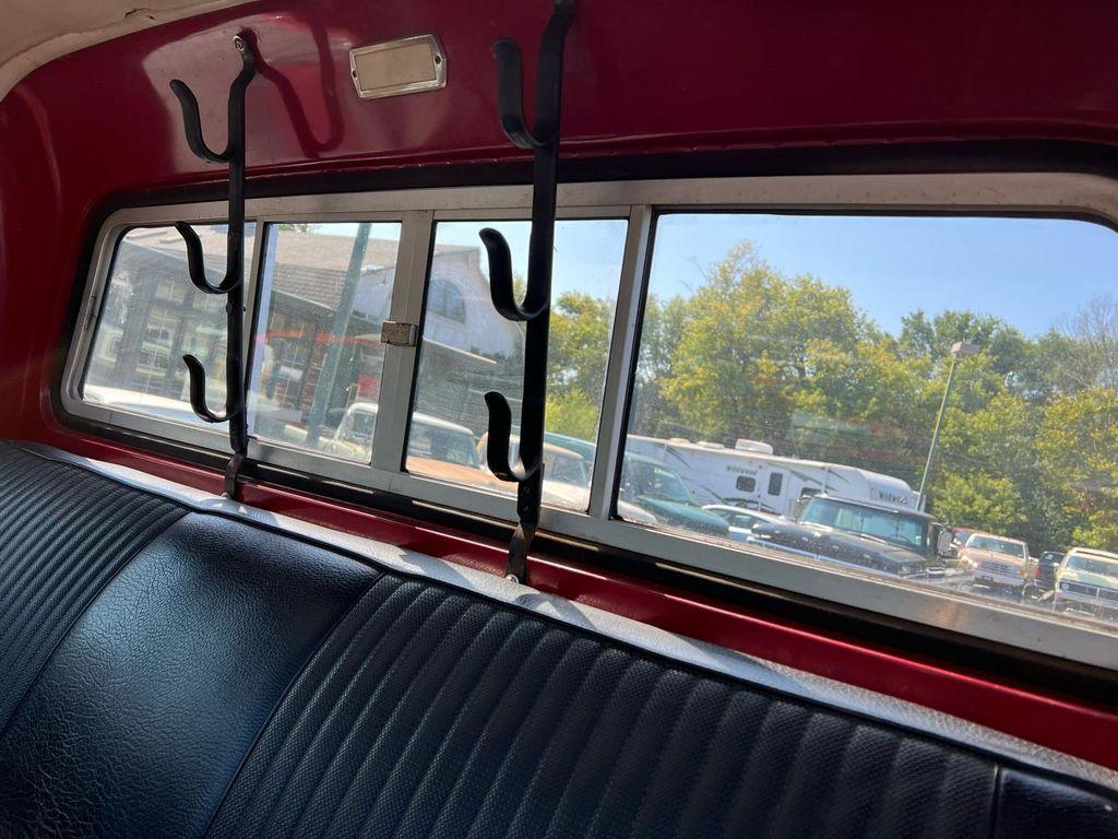 used 1972 Ford F-250 car, priced at $24,995