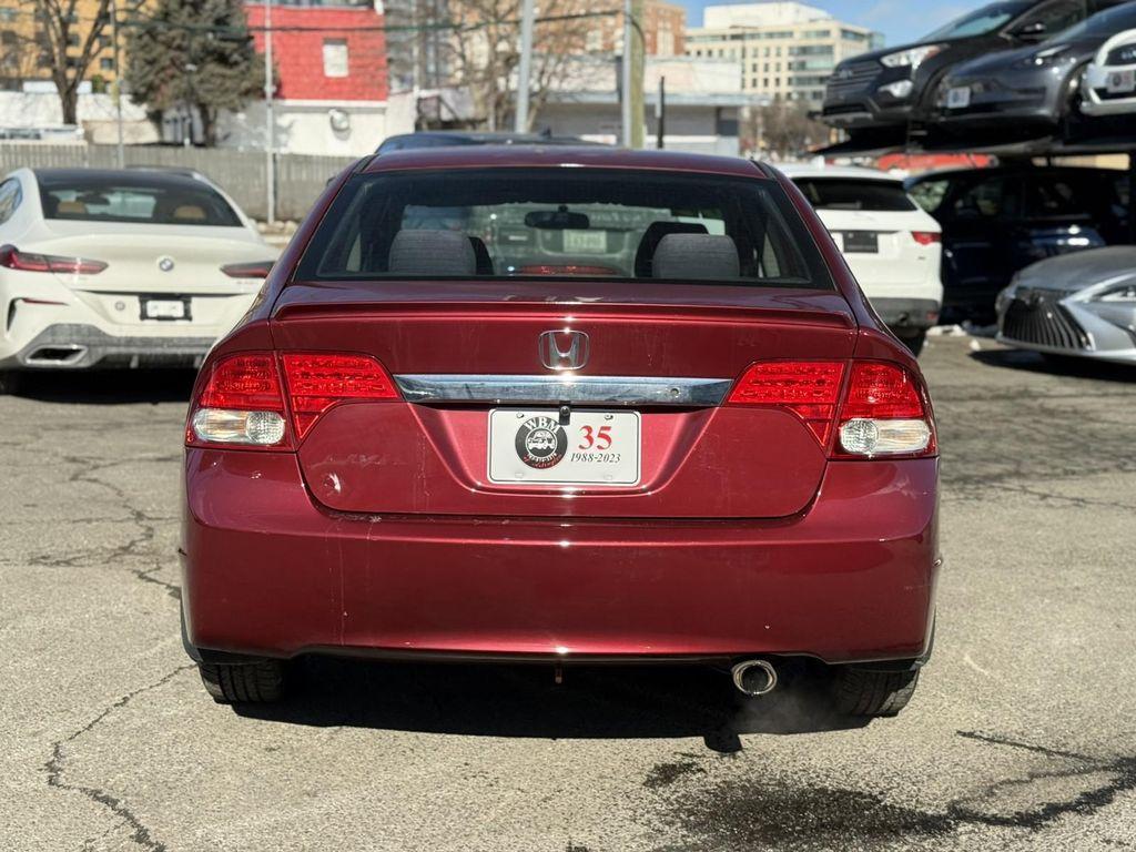 used 2009 Honda Civic car, priced at $7,495