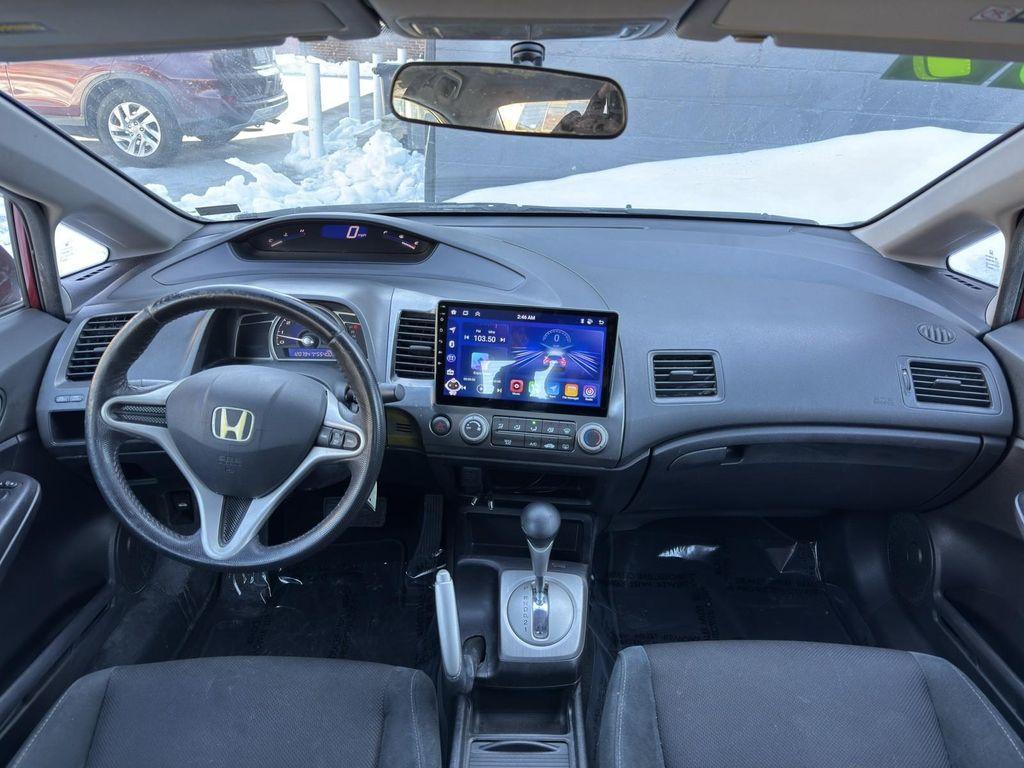 used 2009 Honda Civic car, priced at $7,495