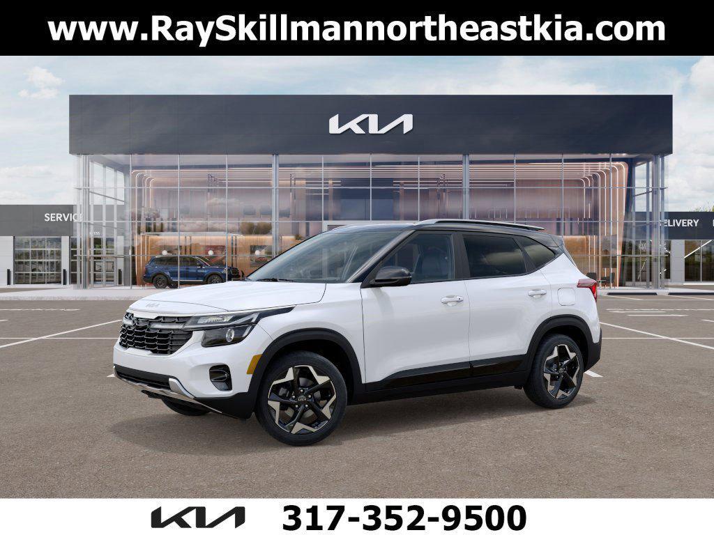new 2026 Kia Seltos car, priced at $27,055