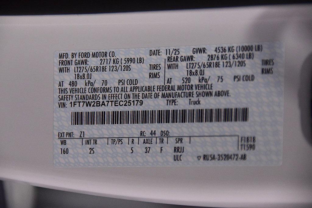 new 2026 Ford F-250 car, priced at $59,419