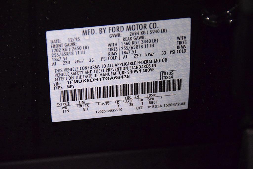 new 2026 Ford Explorer car, priced at $40,569