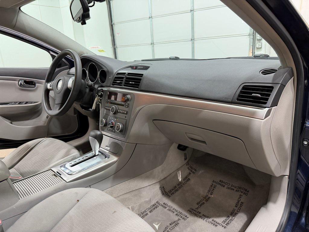 used 2008 Saturn Aura car, priced at $2,903