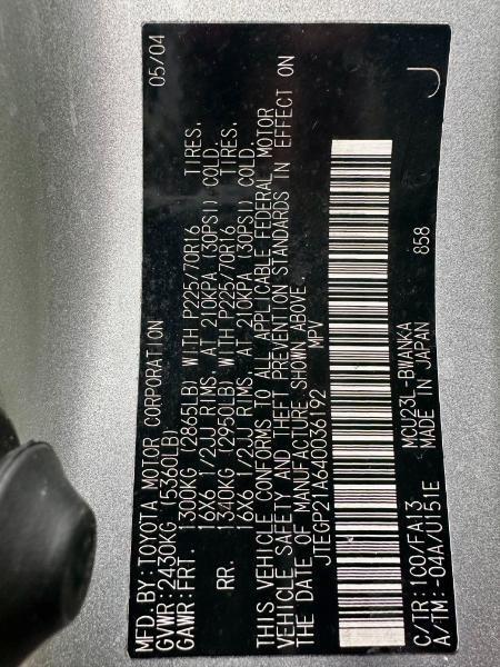 used 2004 Toyota Highlander car, priced at $3,950