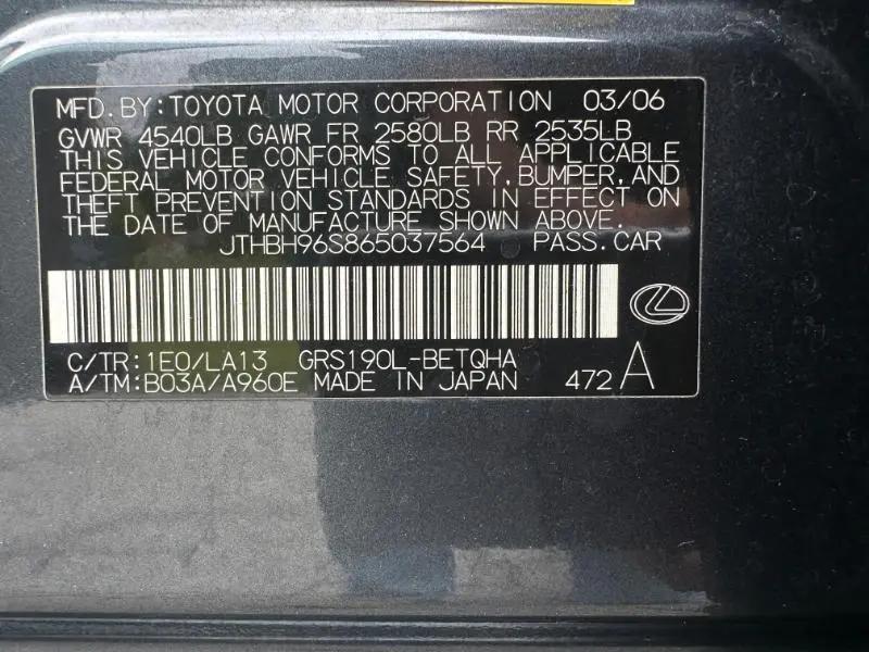 used 2006 Lexus GS 300 car, priced at $3,950