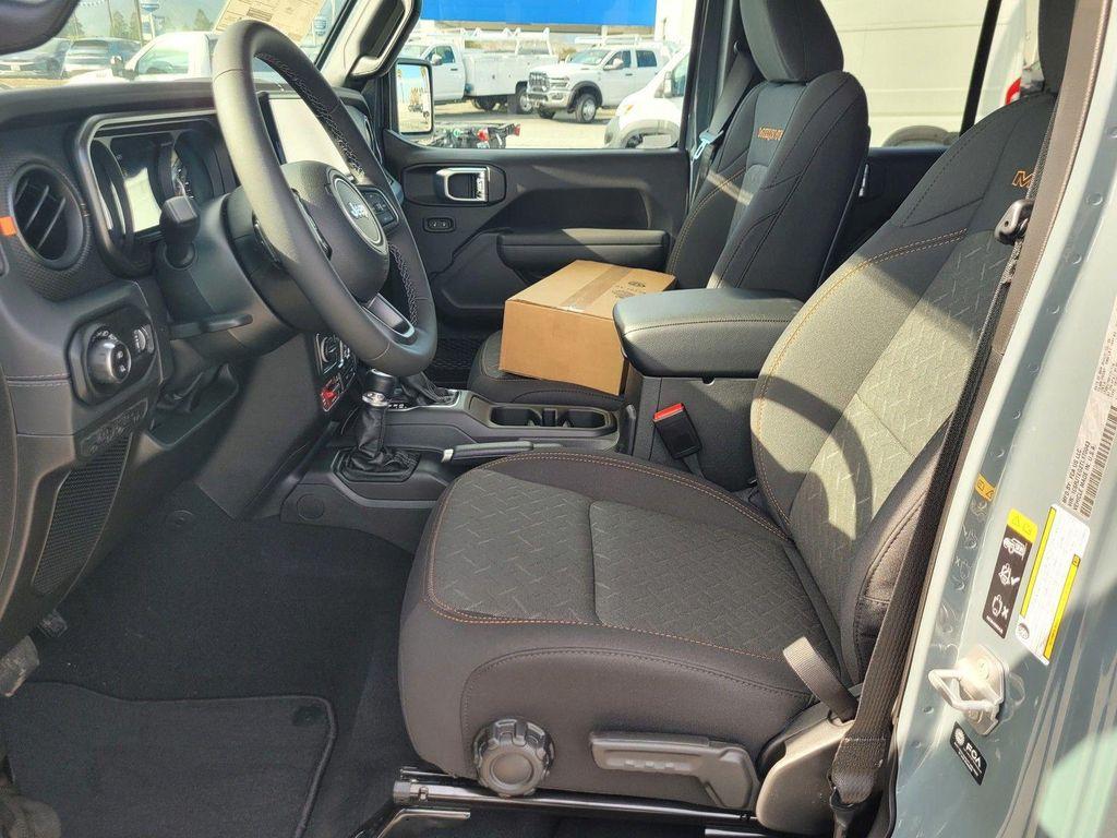 new 2026 Jeep Gladiator car, priced at $57,840