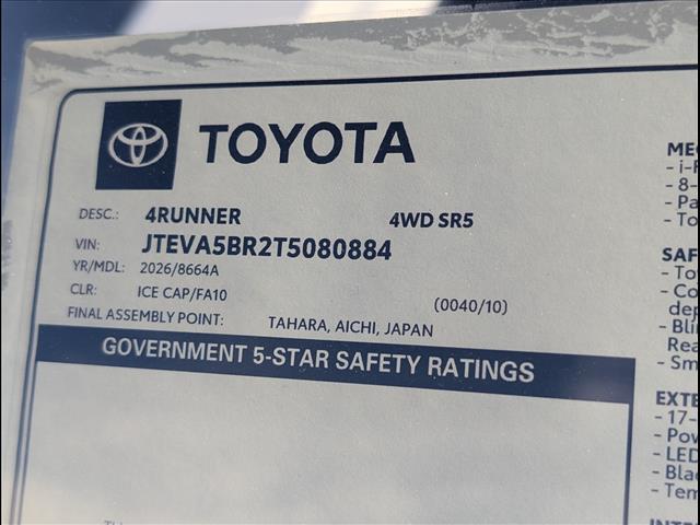 new 2026 Toyota 4Runner car, priced at $49,052