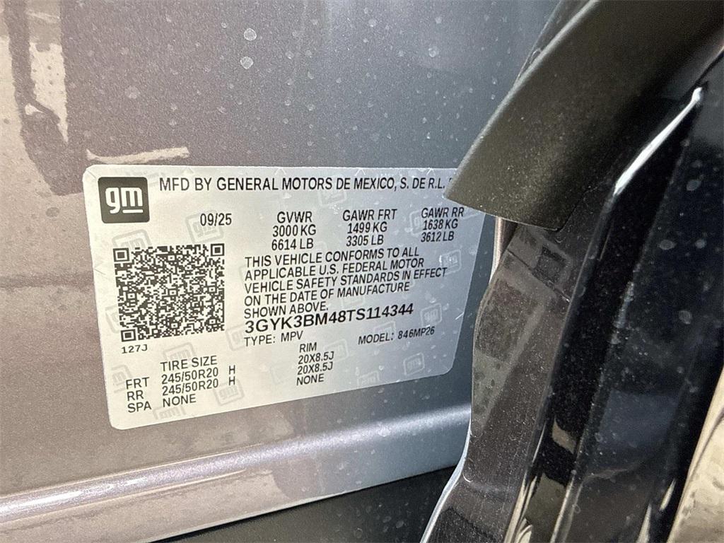 new 2026 Cadillac OPTIQ car, priced at $57,515